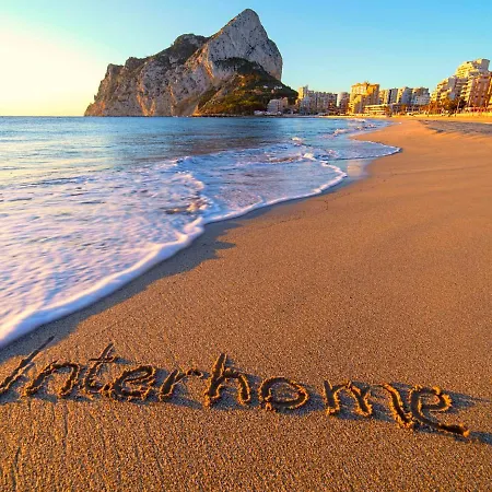 Ni Hao By Interhome Casa de Férias